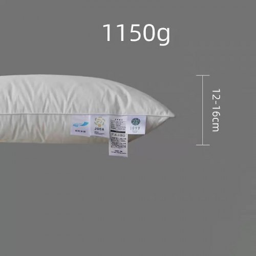 Подушка HOTEL 1899 TOKYO, 1150 гр. (Отель 1899 Токио) / арт. 287-41