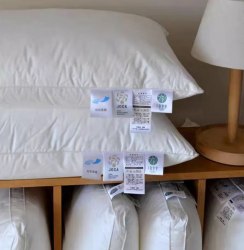 Подушка HOTEL 1899 TOKYO, 1150 гр. (Отель 1899 Токио) / арт. 287-41