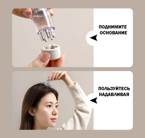 Аппликатор для ухода за кожей головы ФаСоЛа (Япония) / арт. 289-82