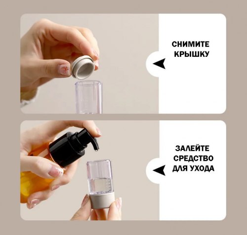 Аппликатор для ухода за кожей головы ФаСоЛа (Япония) / арт. 289-82