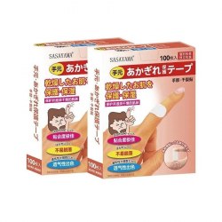 Лейкопластырь узкий Сасаяма, 100 шт. (Япония) / арт. 289-63