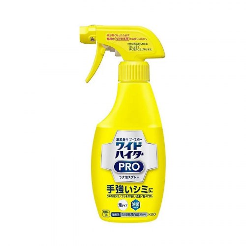 Отбеливающий спрей для ткани PRO (Као ПРО, Япония) / арт. 289-111