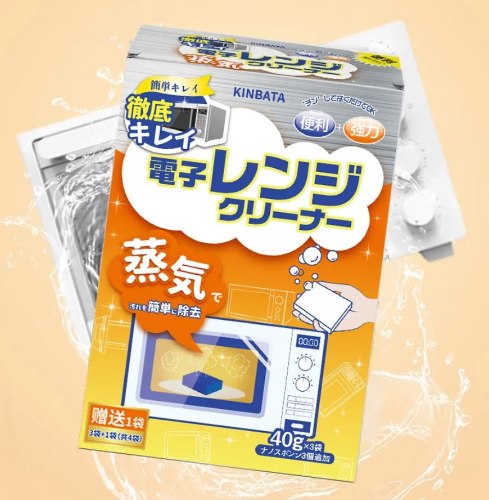Очиститель микроволновой печи KINBATA (Кинбата, Япония) / арт. 287-226