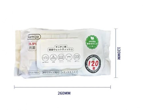 Кухонные влажные салфетки для уборки Камидзё, 120 шт. (Япония) / арт. 289-71