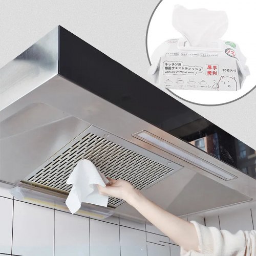 Кухонные влажные салфетки для уборки Камидзё, 120 шт. (Япония) / арт. 289-71