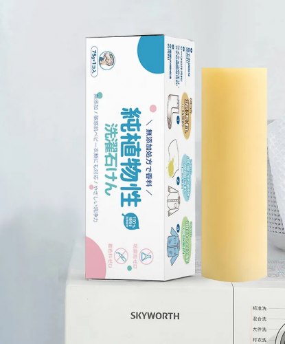 Мыло для удаления пятен Камидзё, 75 гр. (Япония) / арт. 289-68