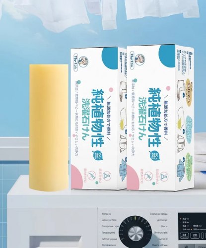 Мыло для удаления пятен Камидзё, 75 гр. (Япония) / арт. 289-68