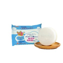Японское молочное мыло Кумул, 100 гр. (Япония) / арт. 289-67