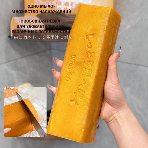 Японское мыло "Каменная птица" Камидзё, 1100гр.+100 гр. (Япония) / арт. 289-66