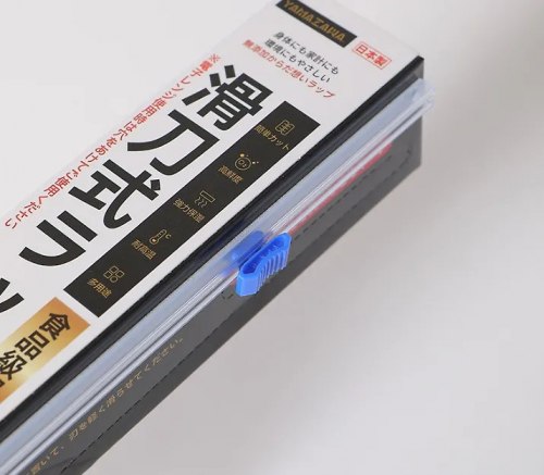 Пленка пищевая в коробке с резаком Ямазава, 30 м.(Япония) / арт. 289-73