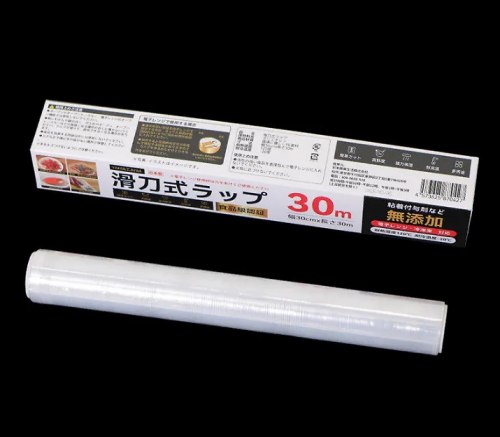 Пленка пищевая в коробке с резаком Ямазава, 30 м.(Япония) / арт. 289-73