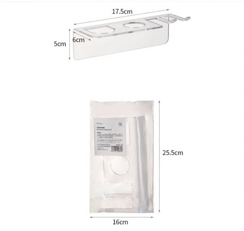 Полка для хранения в ванной ФаСоЛа (Япония) / арт. 289-79