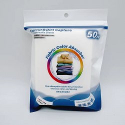 Салфетки для стирки "Ловушка цвета", 50 шт. (одинарный лист) / арт. 287-227