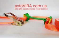 Автовозный ремень + косточка avtoVIRA АР-К