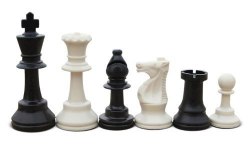 Фигуры шахматные деревянные DB7