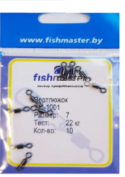 Вертлюжок Fishmaster YM-1001