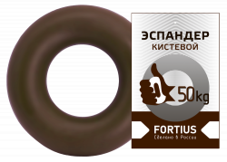 Эспандер кистевой FORTIUS 20, 30 40 , 50 , 60 , 70 кг резиновое кольцо