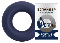 Эспандер кистевой FORTIUS 20, 30 40 , 50 , 60 , 70 кг резиновое кольцо