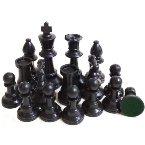 Фигуры шахматные Арт: FP7