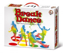 Игра для детей и взрослых "Break Dance" Твистер