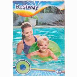 Круг для плавания Bestway арт 36022 51см.
