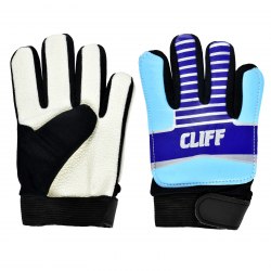 Перчатки вратарские CLIFF CF-0901 детские
