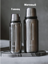 Термос BOBBER питьевой Flask-1000, 1 литр, серебристый/ черный матовый