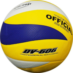 Мяч волейбольный Vimpex Sport VLPU002