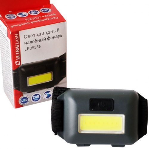 Фонарь Ultraflash LED5356 налобный черный