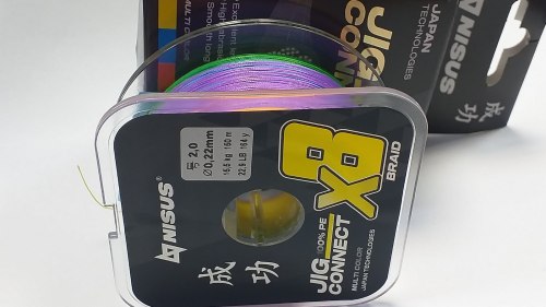 Шнур NISUS JIG CONNECT X8 PE Multicolor 150m