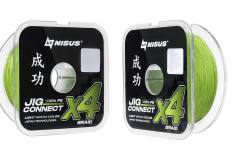 Шнур NISUS JIG CONNECT X4 Light Green 150m