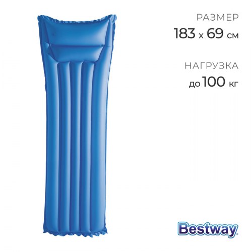 Матрас Bestway для плавания 44007 размер 183*69