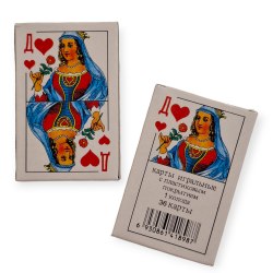 Карты игральные Дама 36 шт