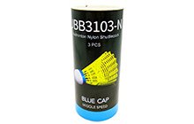 Волан Fora JBB 3103 нейлоновый middle speed желтый