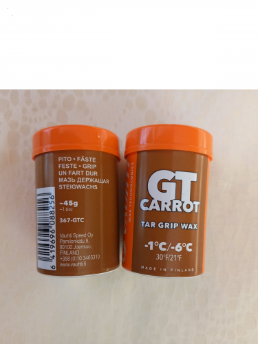 Мазь держания для лыж VAUHTI GT CARROT -1|-6 С 45 гр артикул EV367-GTC