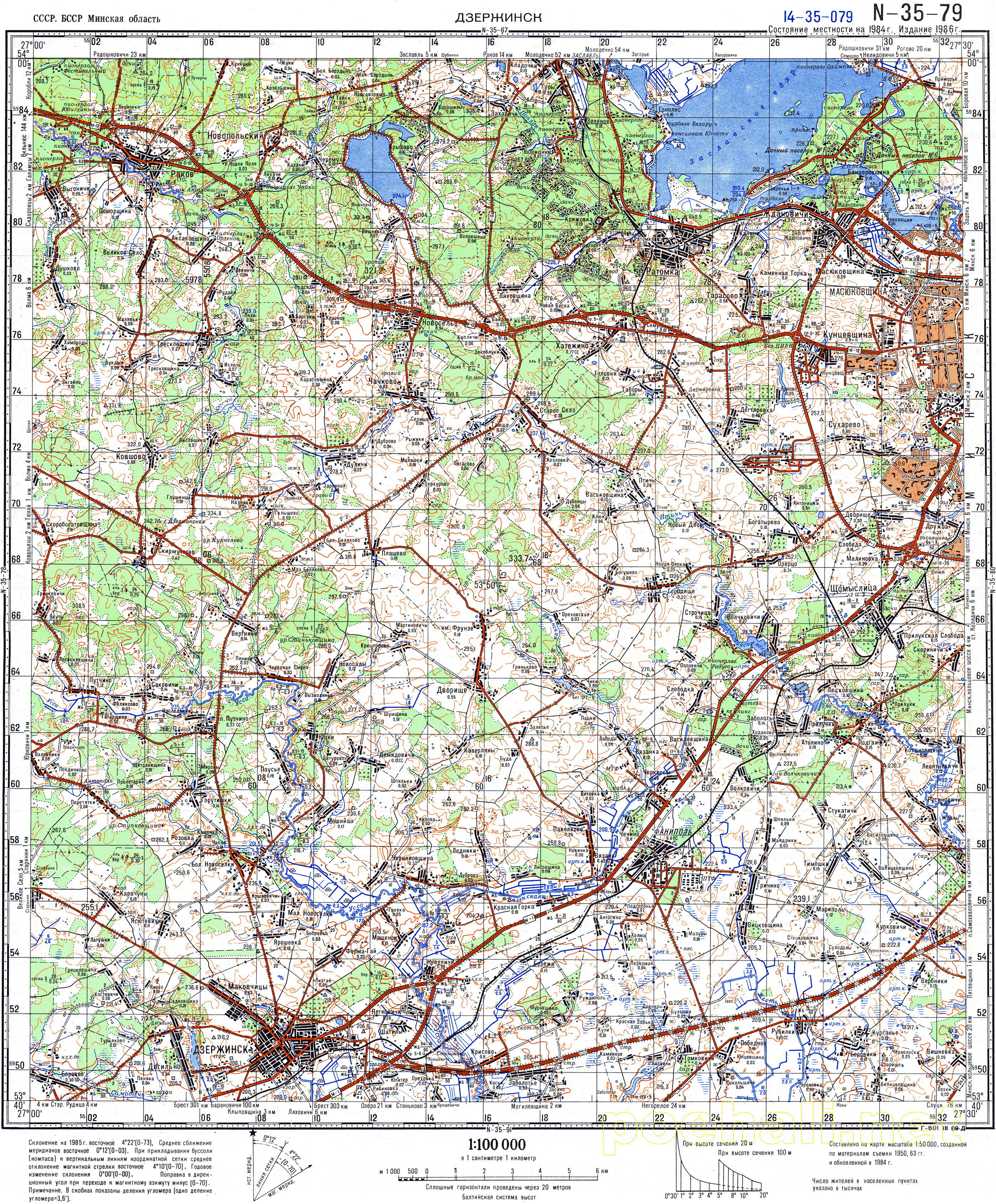 Физическая карта минского района