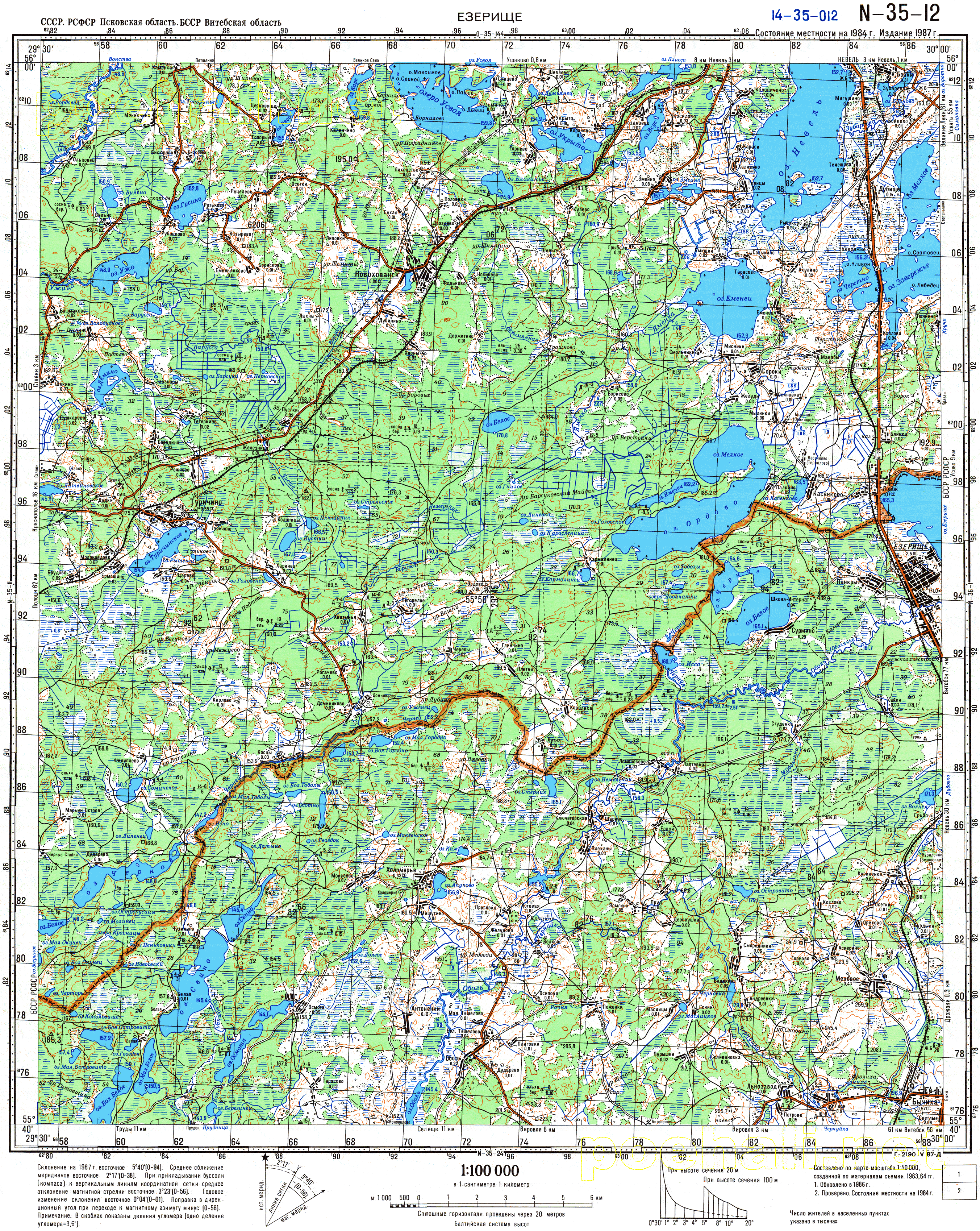 Карта городокского района витебская область