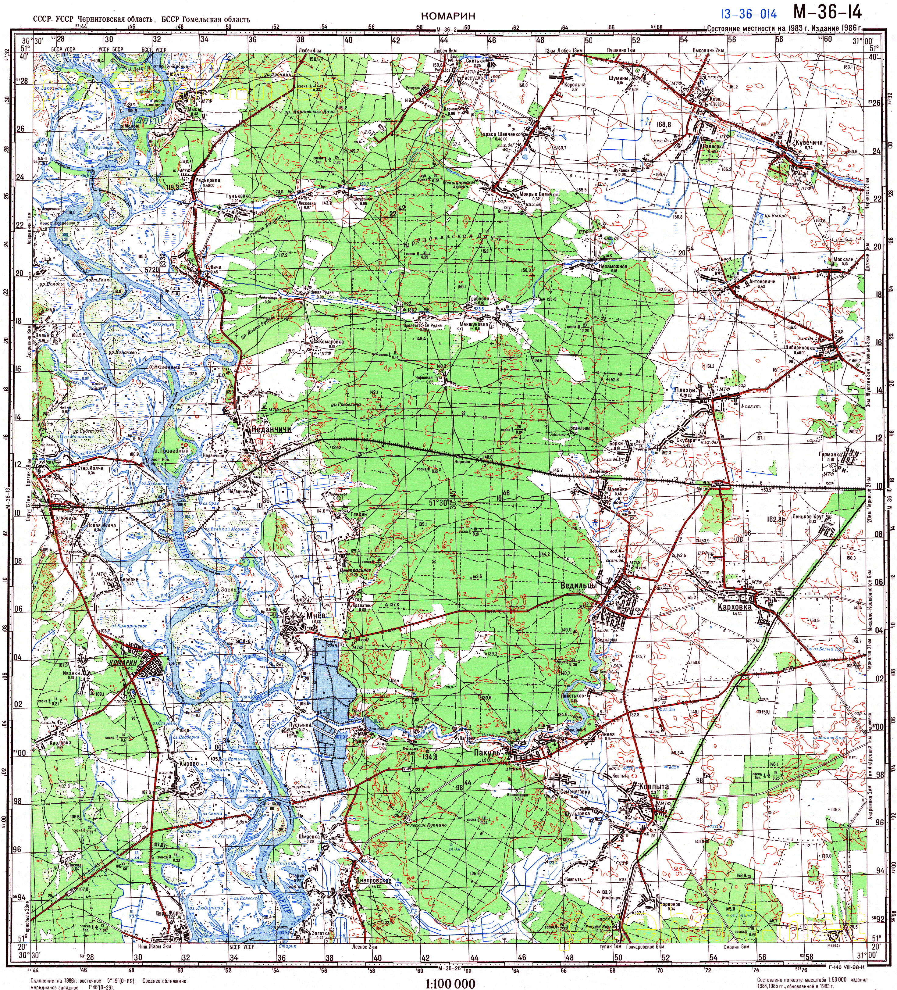 Масштаб карты 1 100000. Генштаб Комарин 1 100 000. Топографическая карта Белоруссии масштаба 1:100000. Топографические карты Украины масштаб 1:100000. Карты Генштаба м36.