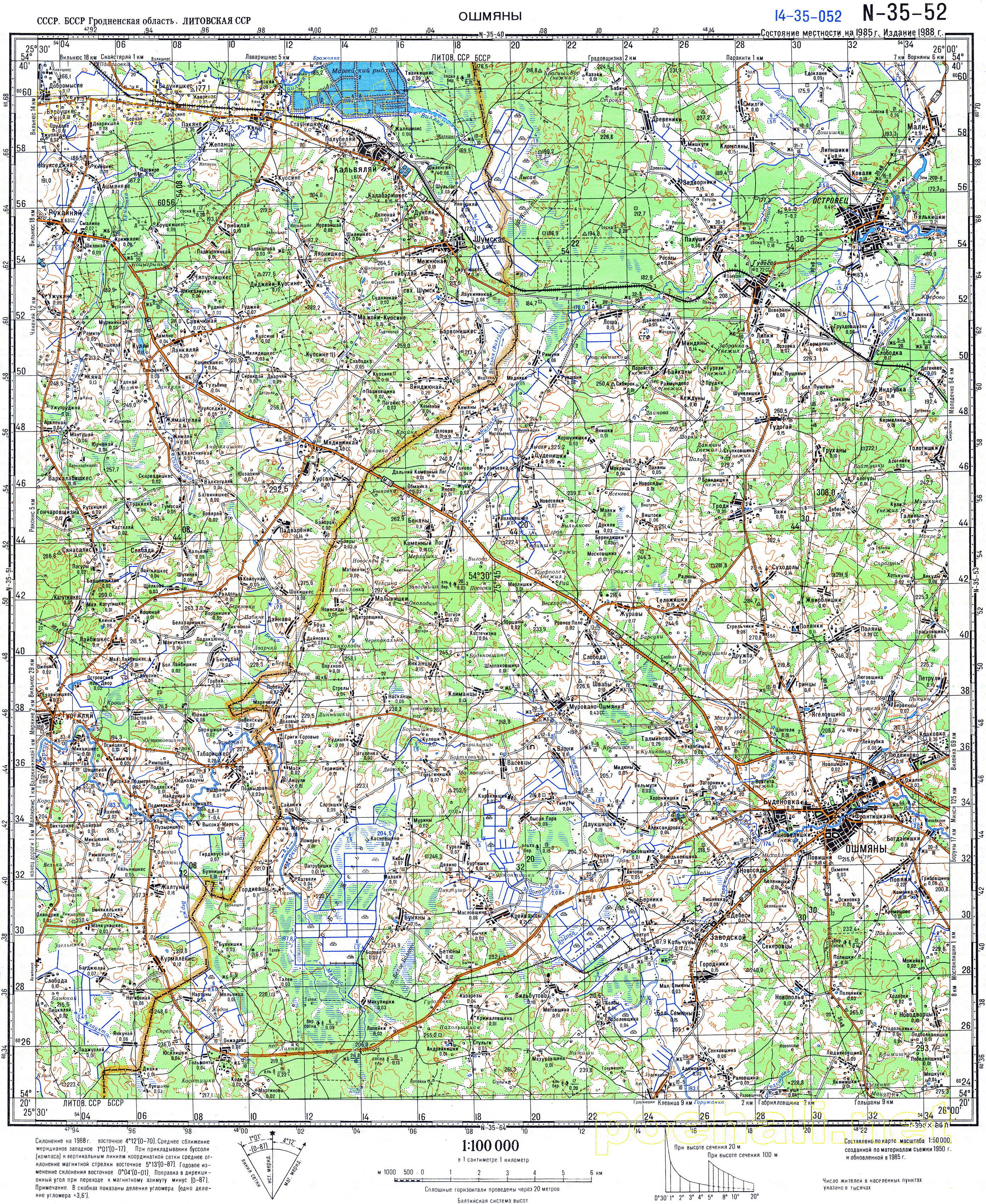 Карта районов гродненской области