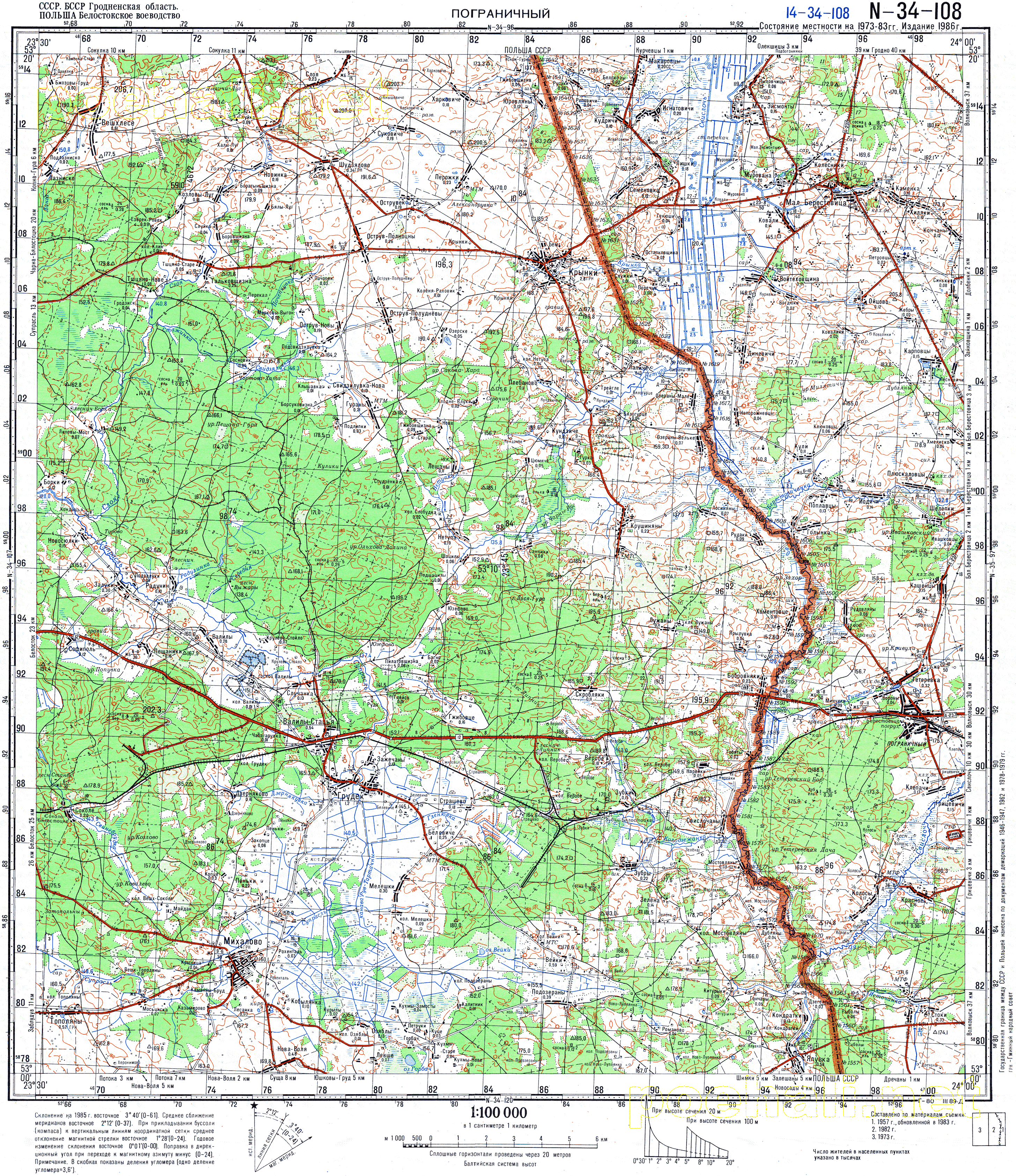 Топографическая карта гродненской области