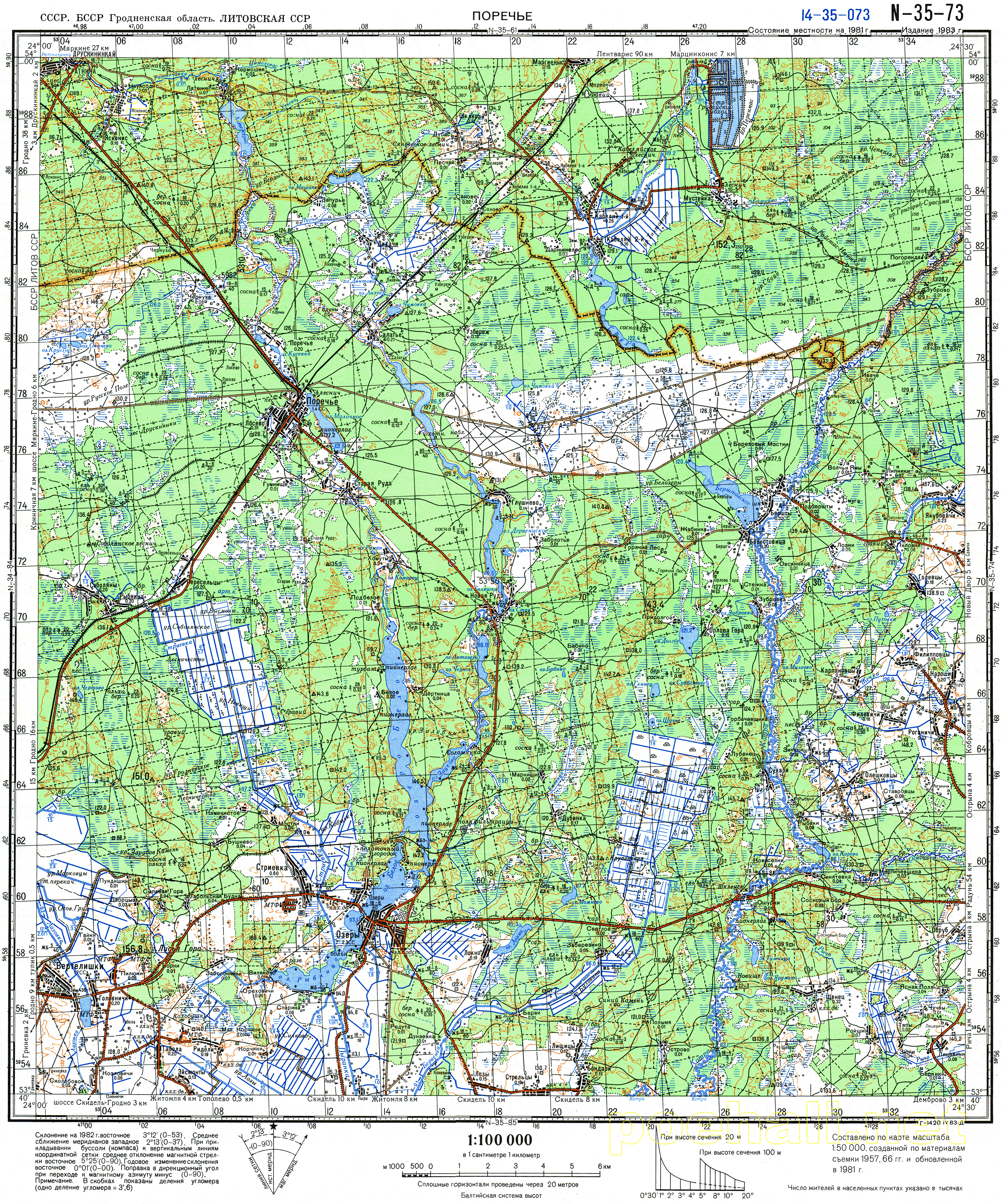 Гродненская область белоруссия карта