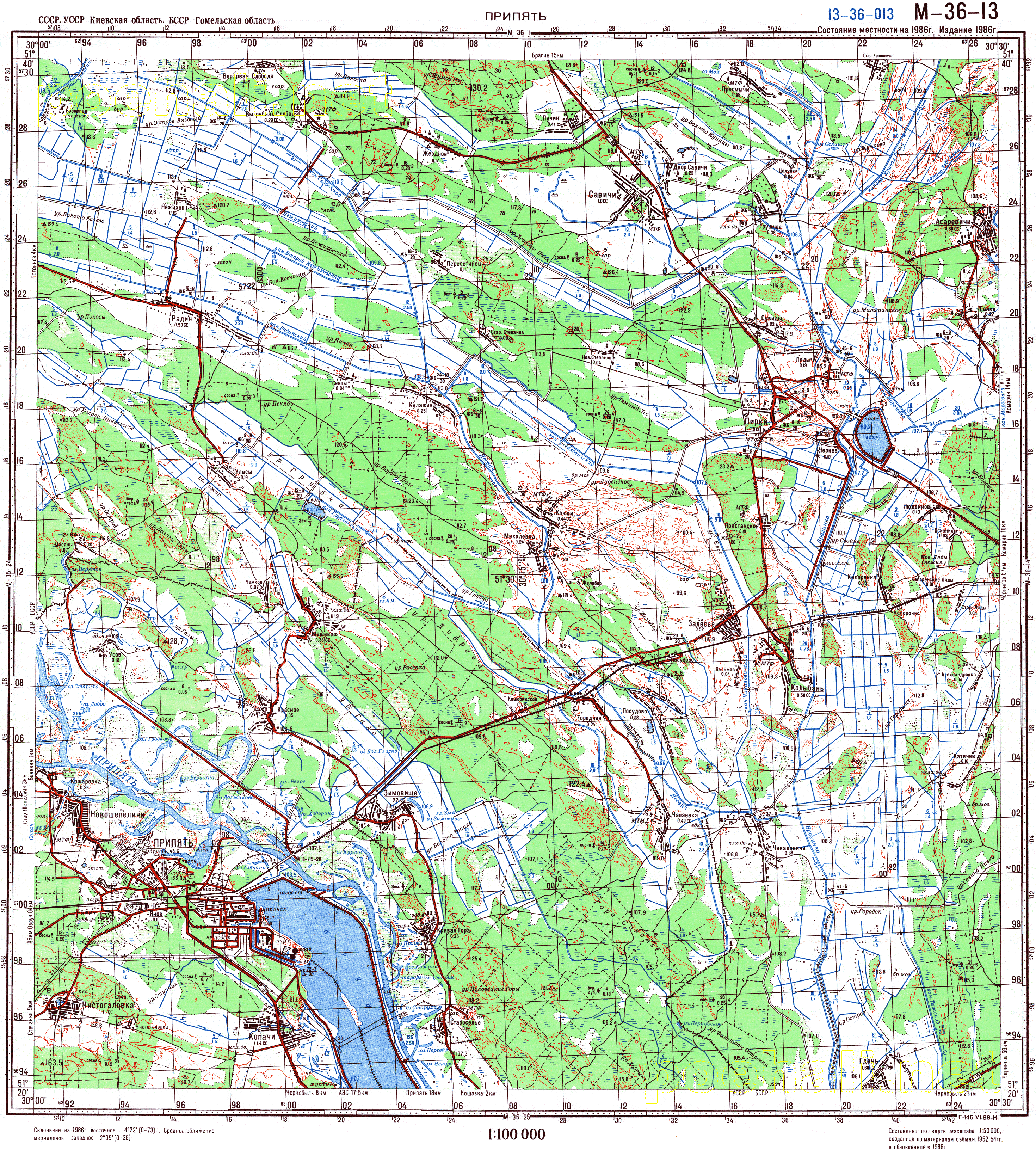 Масштаб карты 1 100000. Топографическая карта Припяти. Карты Генштаба Припяти. Топографическая карта ЧЗО. Топографические карты Украины масштаб 1:100000.