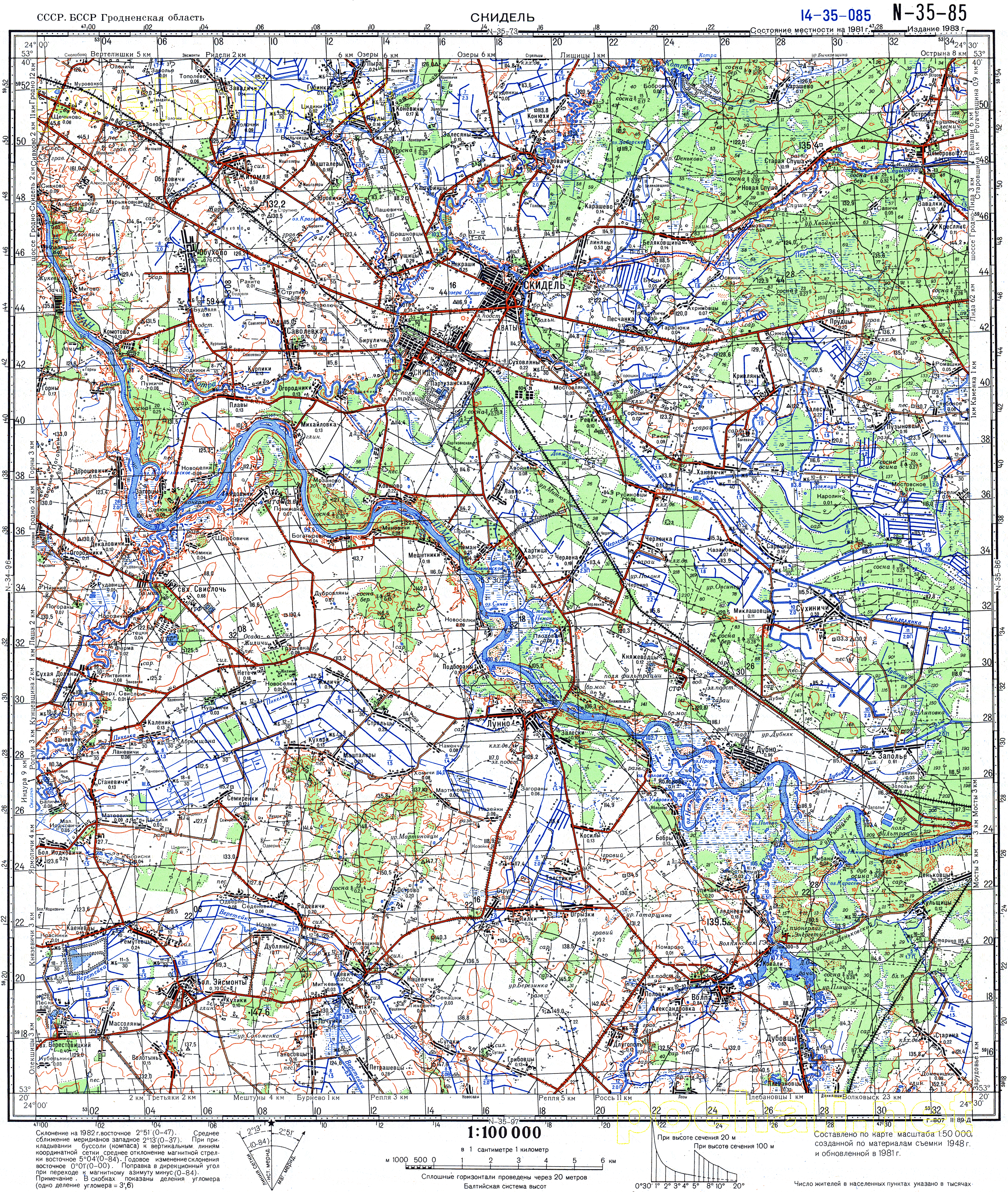 Спутниковая карта гродно