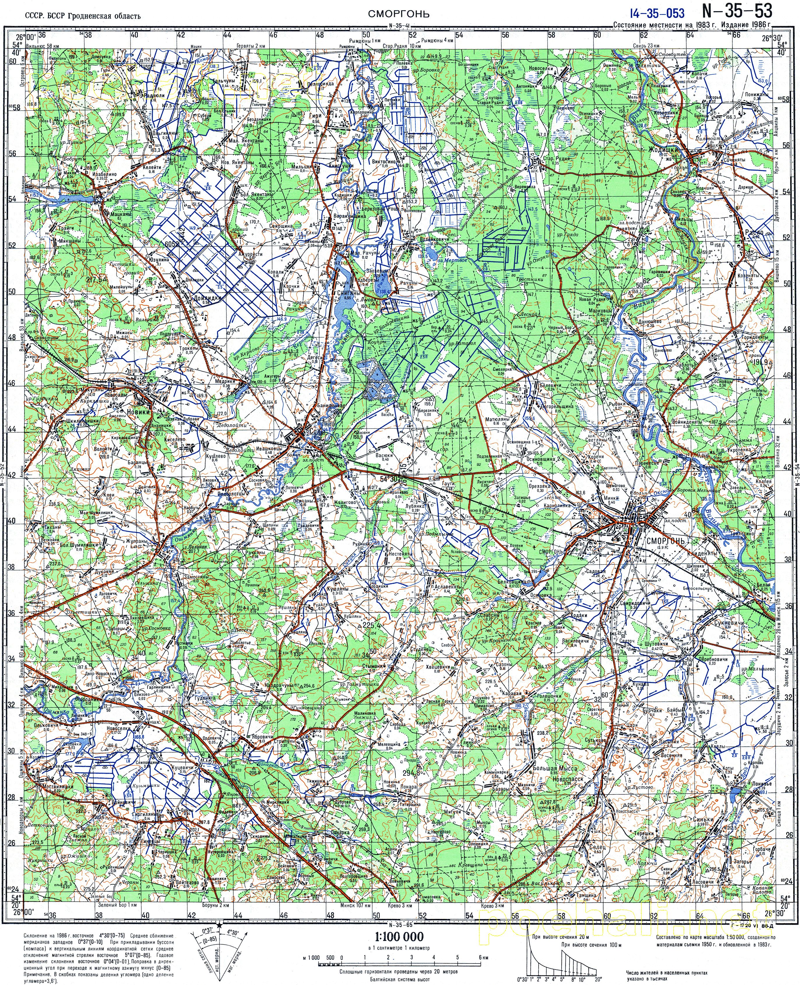 Топографическая карта гродненской области