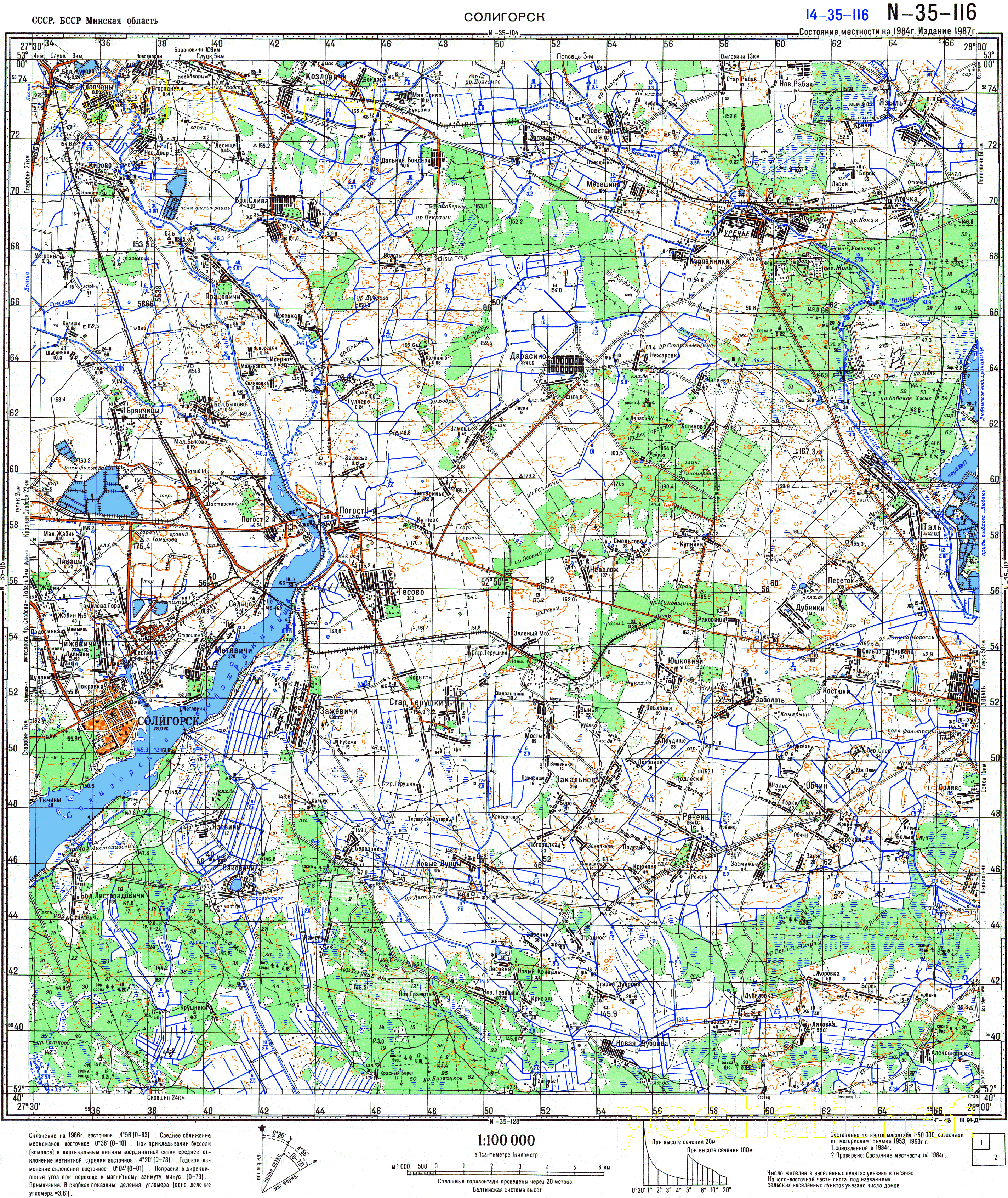 Слуцк карта с улицами и домами - 96 фото