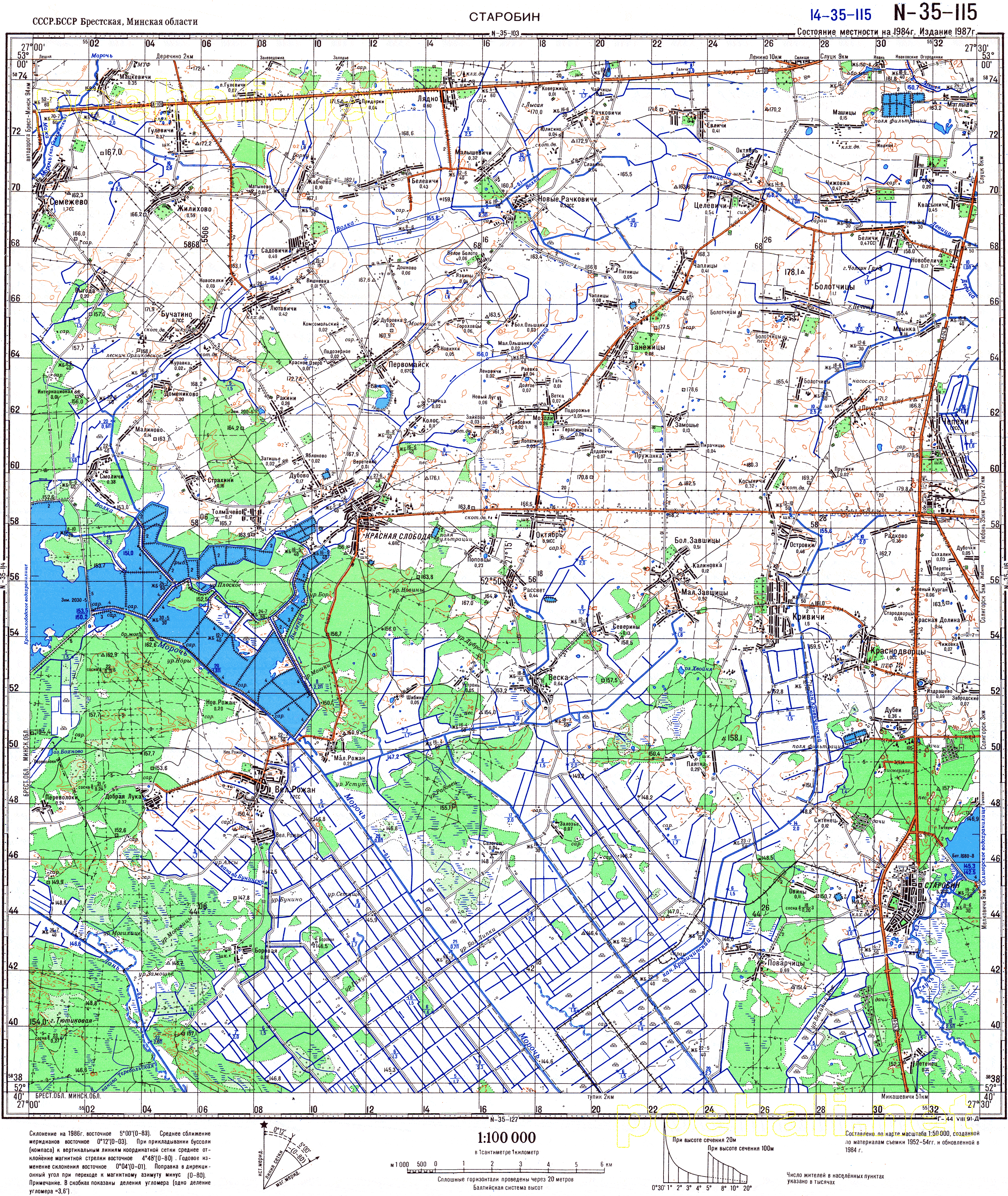 Карты google. Карта старобина. Карта старобина. Карта старобина. Карта map.