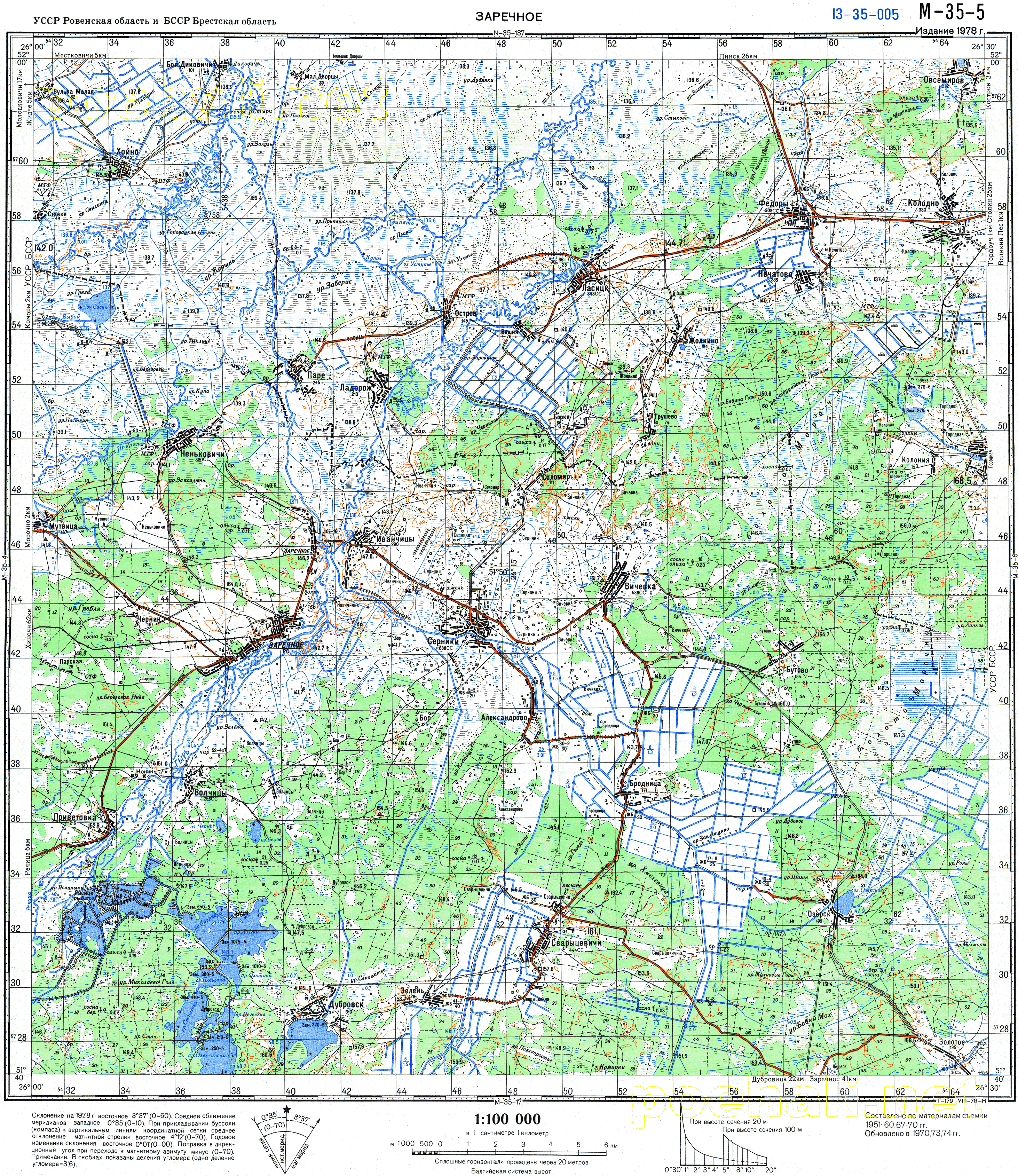 Учебная топографическая карта у-34-37-в снов масштаб 1 25000. Карта снов топография у-34-37-в. Топографические карты м1 25000 алтай. Топографическая карта масштаба 1 25 000 учебная. Учебная топографическая карта масштаб 1 25000.