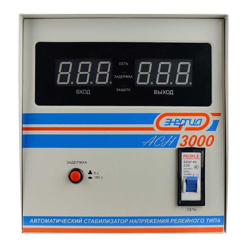 Купить однофазный стабилизатор 3 кВт Энергия АСН-3000 в Минске с .
