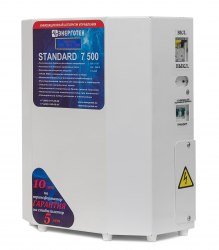 Стабилизатор напряжения Энерготех Standart 7500