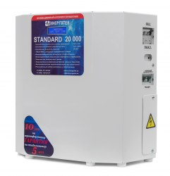 Стабилизатор напряжения Энерготех Standart 20000
